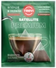 Кофе в пирамидках Trevi Premium 10 г х 20 шт - изображение 3