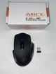 Беспроводная игровая мышь Imice G-1800 Черная - изображение 2