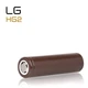 Аккумулятор 18650 LG HG2 3000 mah 20А (az004-R-hbr) - изображение 2