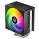Кулер для процессора с вентилятором 120 мм ID-Cooling SE-214-XT V2 ARGB Black - изображение 3