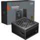 Блок питания PcCooler YK650H 650W 80+Bronze (P3-YK650H-B1HWBK1-EU) - изображение 6
