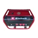 Бензиновый генератор Einhell TC-PG 25/1/E5 - стабильная работа, легкий запуск - изображение 5