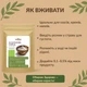 Ксантановая камедь - натуральный загуститель 1 кг - изображение 3