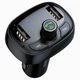 Автомобильное зарядное Устройство Baseus T-Typed MP3 Car Charger S-09 2USB 3.4A Черный - изображение 3