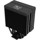 Кулер процесорний Zalman CNPS9X ECO DS Black - зображення 7