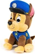 Gund. Щенячий патруль: мягкая игрушка - щенок Гонщик (23 см) - изображение 3