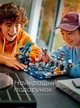 Конструктор детский Minecraft Битва в Темной Глубине игровой набор Майнкрафт 852 детали фигурки героев и монстров кирка меч сундук портал магма вода деревья аксессуары для сборки развивающий подарок для мальчиков и девочек OnePro 68357 - изображение 2