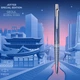 Ручка кулькова Parker JOTTER Special Edition Seoul Blue Сріблястий 19 032_SEL - зображення 4