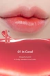 Глянцевый тинт для губ Rom&nd Dewyful Water Tint 01 In Coral 5g - изображение 2