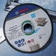 Круг отрезной Bosch PRO Stainless Steel and Metal 125х1.6х22.23 мм, (2608603172) - изображение 2