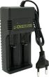 Зарядний пристрій Voltronic 2х18650/26650, 4.2V/2400mAh (YT24074) - зображення 1