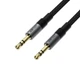 Аудиокабель 3,5 на 3,5 AceFast J10 Hi-Fi audio cable mini jack 3,5 mm на mini jack 3,5 mm (3 Pin, 1m). Black - изображение 3
