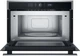 Микроволновка с грилем встроенная Whirlpool WMD44MX - изображение 3