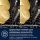Посудомийна машина Electrolux ESM48310SW - изображение 10