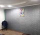 Самоклеющаяся декоративная 3D панель под серебряный кирпич 700x770x3мм - изображение 5