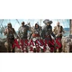 Чашка Rockway Assassin's Creed 330 мл (00000005659) - изображение 2