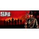 Чашка Red Dead Redemption 2 - зображення 2