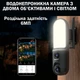 Камера Прожектор Бездротова Vstarcam FC4 6MP з виявленням руху та відстеженням - изображение 5