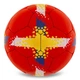 Мяч футбольный BALLONSTAR ARSENAL FB-0047-835 №5 PU красный - изображение 3
