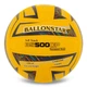 Мяч волейбольный Ballonstar Composite Leather Soft Touch 5224 размер №5 Yellow-Black - изображение 1
