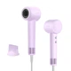 Фен Dreame Hair Dryer Gleam Purple (AHD12A-PPL) - изображение 1