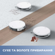 Робот пилосос MOVA E10 - зображення 3