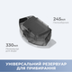 Робот пилосос MOVA E10 - зображення 11