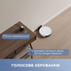 Робот пилосос MOVA E10 - зображення 12