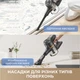Беспроводной пылесос MOVA J20 - изображение 5