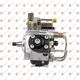 Насос паливний Isuzu 8980915653 ISUZU 8980915654, 8980915652, 8980915651, 8980915650, 1156035081, 1156035080, 294050-0100, 294050-0101, 294050-0102, 294050-0103, 294050-0104, 9729405-010, 17/927600, 02/802705 - зображення 2