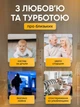 Видеоняня радионяня с камерой цифровая беспроводная двусторонняя связь ночное видение мониторинг температуры режим VOX автоактивация LCD экран аккумуляторная родительский блок дальность 30 м стабильный сигнал сигнализация плача наблюдение за ребенком дома - изображение 2