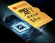 MicroSD Карта памяти Kodak UHS-L V30 A1 64Gb Class 10 - изображение 3