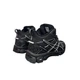 Кроссовки для мальчиков Asics Gel-Kahana 8 Winter Waterproof 35 Black-White - изображение 5