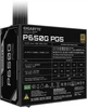 Блок питания Gigabyte ATX3.1 650W (GP-P650G PG5) - изображение 5