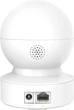 IP-камера TP-Link Tapo C232 - зображення 3