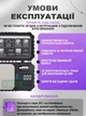 Весы ювелирные точная грамовка от 0.01г до 600 г, электронные с калибровочным грузом и дисплеем в кейсе на батарейках, черные - изображение 6