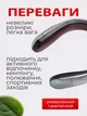 Электрический USB-обогреватель подкова для шеи и рук, портативный беспроводной нагреватель с 4 режимами температуры - изображение 2