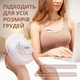 Молокоотсос электрический беспроводной Hands Free свободные руки портативный аккумуляторный ультратихий двухфазный 210 мл с дисплеем массаж стимуляция лактации молокоотсосы для сцеживания молока для мам и новорожденных Swan Baby Smart Lacto X2 - изображение 2