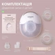 Молокоотсос электрический беспроводной Hands Free свободные руки портативный аккумуляторный ультратихий двухфазный 210 мл с дисплеем массаж стимуляция лактации молокоотсосы для сцеживания молока для мам и новорожденных Swan Baby Smart Lacto X2 - изображение 13
