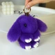 Брелок-игрушка Кролик из искусственного меха 15см фиолетовый - изображение 3