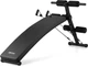 Наклонная скамья для тренировок пресса Gymtek XL200 с эспандерами для дома - изображение 2
