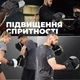Лапи боксерські PowerPlay 3044 Pro Carbon Ultra Series Чорні PU [пара] (PP_3044_Bl/Black) - изображение 10