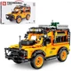 Конструктор Машина Внедорожник Джип Land Rover 24 см Metr+ 8551 1053 детали - изображение 2
