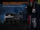 Ліхтар пошуковий ручний Fenix LR35R PRO (LR35RPRO) - зображення 7