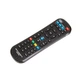 Пульт ДУ для DVB-T2 World Vision T62N, черный, дистанция до 8 метров, 2 батарейки AAA - изображение 2