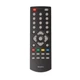 Пульт Trimax TR-2012 для DVB-T2, длина трубок 1700 мм, размеры 450x370 мм - изображение 2