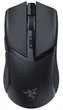 Миша Razer Cobra Pro black (RZ01-04660100-R3G1) - изображение 1