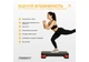 Степь платформа 2 уровня EasyFit высота 10–15 см черно-красная для дома и спортзала (EF-0540) - изображение 3