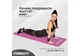 Коврик для йоги и фитнеса EasyFit EF-1919-P, антискользящий, Розовый, 180×60×1 см, NBR - изображение 4
