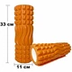 Массажный ролик EasyFit EF-2060-Or, EVA-пена, оранжевый, 33×11 см - для йоги, фитнеса, реабилитации - изображение 4
